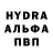 КЕТАМИН VHQ Larisa Maley