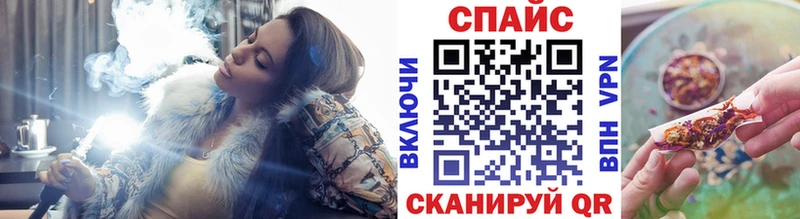 Бутират BDO  Острогожск 