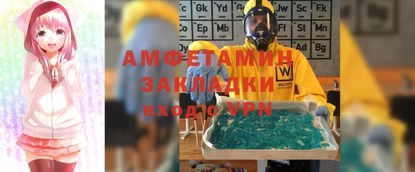 прущая мука Дмитров