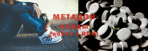 не бодяженный Дмитриев