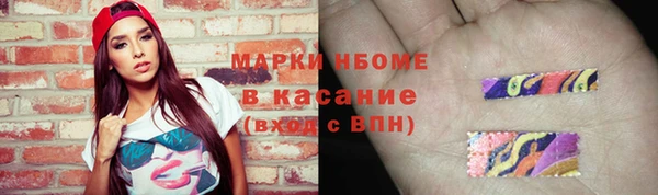 прущая мука Гусь-Хрустальный
