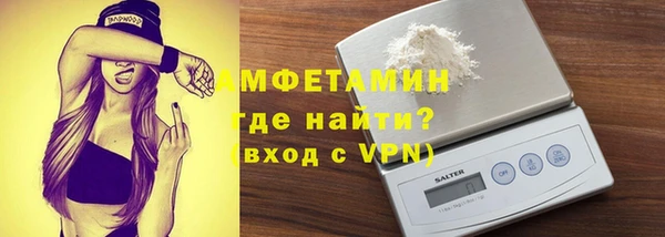 прущая мука Дмитров