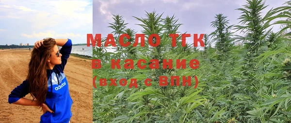 прущая мука Дмитров