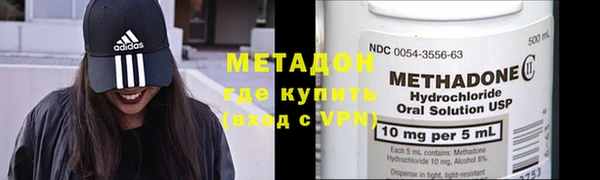 прущая мука Дмитров