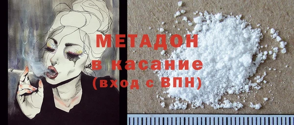 прущая мука Дмитров