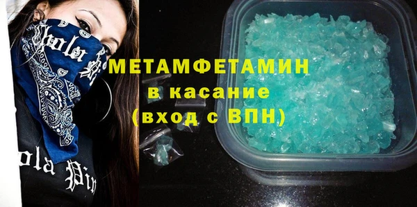 ECSTASY Дмитровск