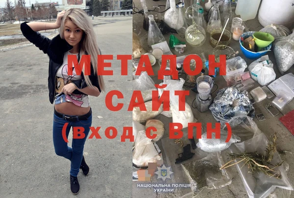 прущая мука Дмитров