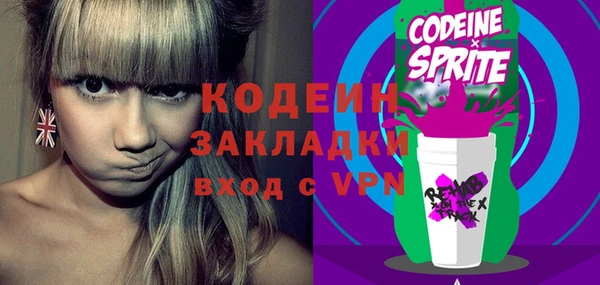 ECSTASY Дмитровск