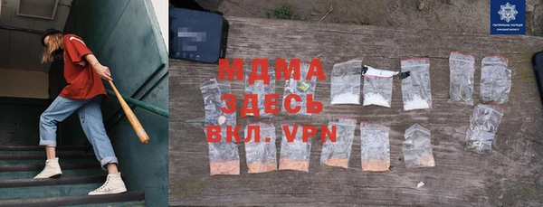 не бодяженный Дмитриев