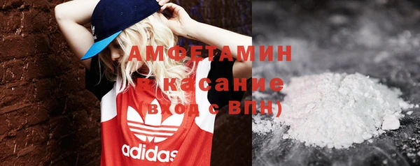 прущая мука Гусь-Хрустальный