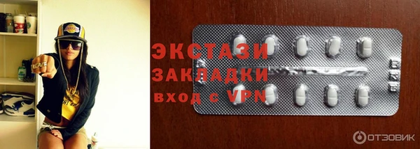 не бодяженный Дмитриев