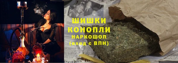 ECSTASY Дмитровск