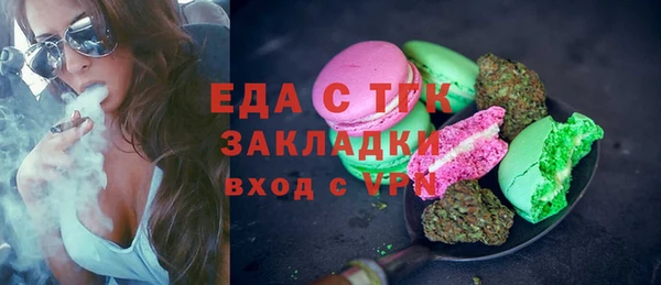 ECSTASY Дмитровск