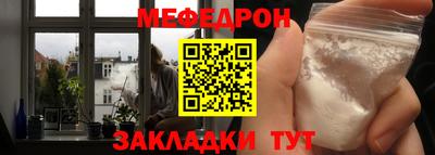 2c-b Заводоуковск