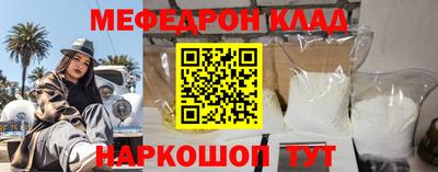 2c-b Заводоуковск