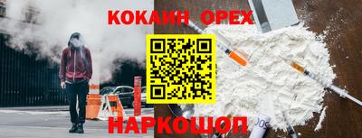 2c-b Заводоуковск