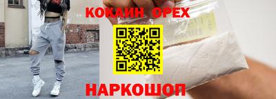 2c-b Заводоуковск