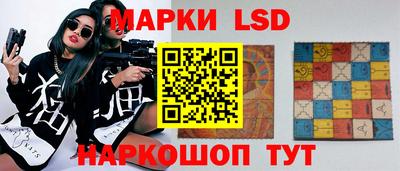 2c-b Заводоуковск