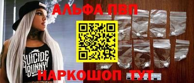 2c-b Заводоуковск