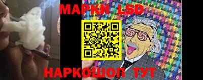 мяу мяу кристалл Заволжье