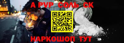 2c-b Заводоуковск