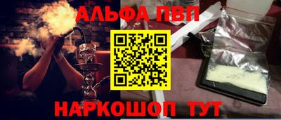 2c-b Заводоуковск