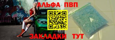 2c-b Заводоуковск