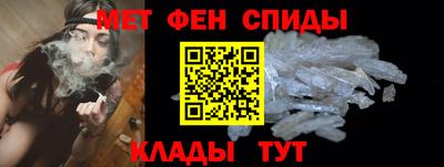 каннабис Жуковский