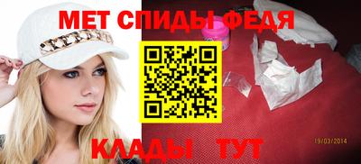 каннабис Жуковский