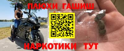 мяу мяу кристалл Заволжье