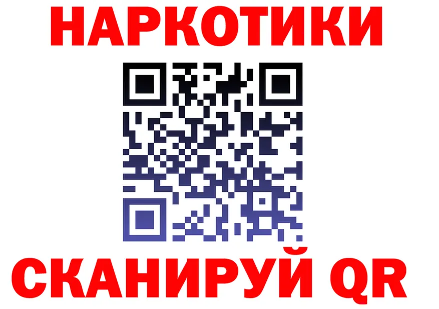 APVP СК КРИС ссылка это hydra Острогожск