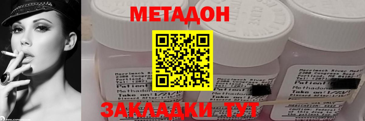 Лсд 25 Острогожск
