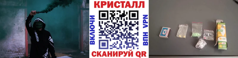 Первитин винт  Острогожск 